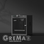 Bambu Lab P1S 3D принтер